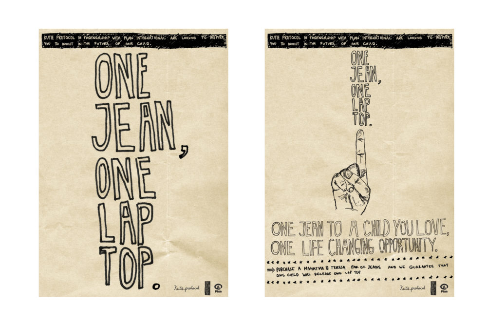 LIP | Proyecto Kutie Protocol - Marca