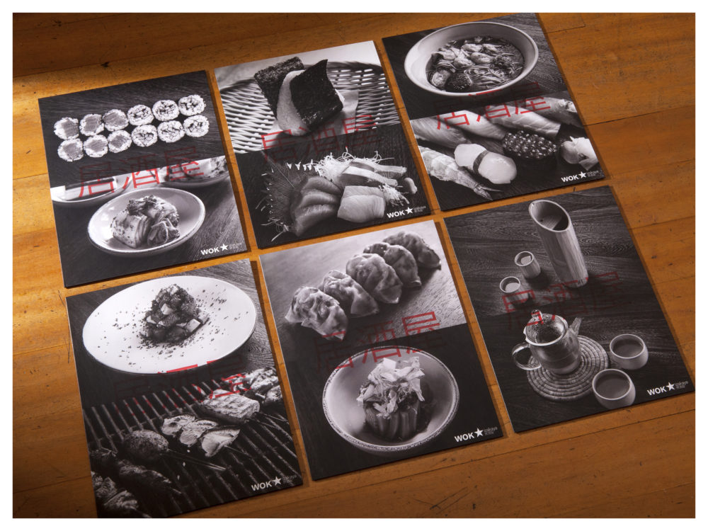 LIP | Proyecto Wok - Identidad Wok Izakaya