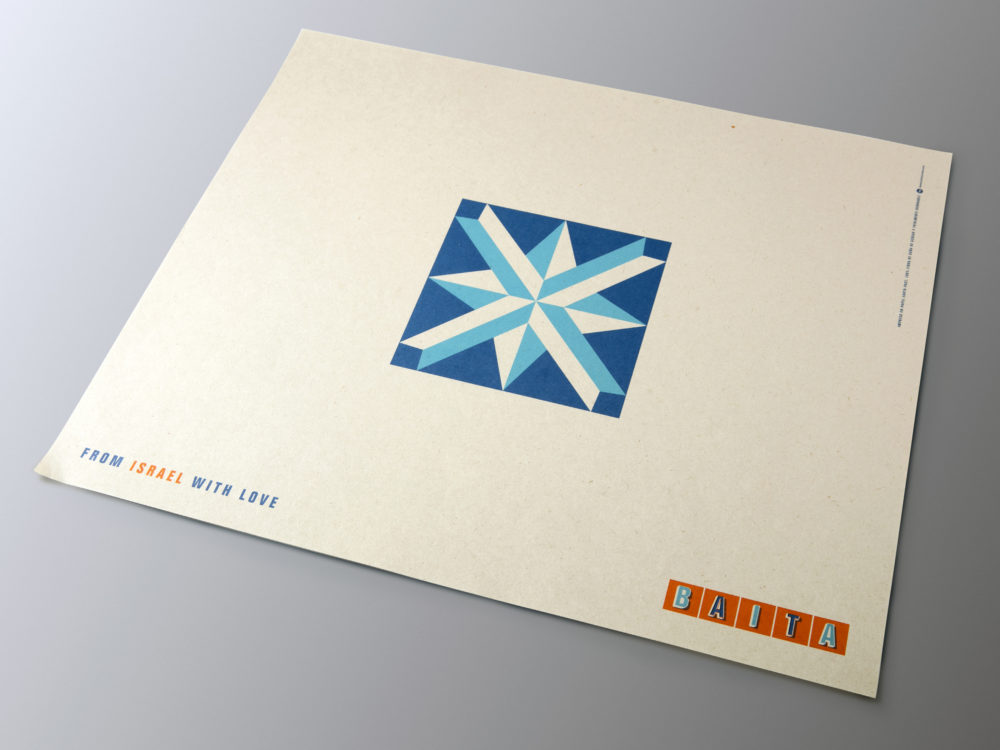 LIP | Proyecto Baita - Identidad visual